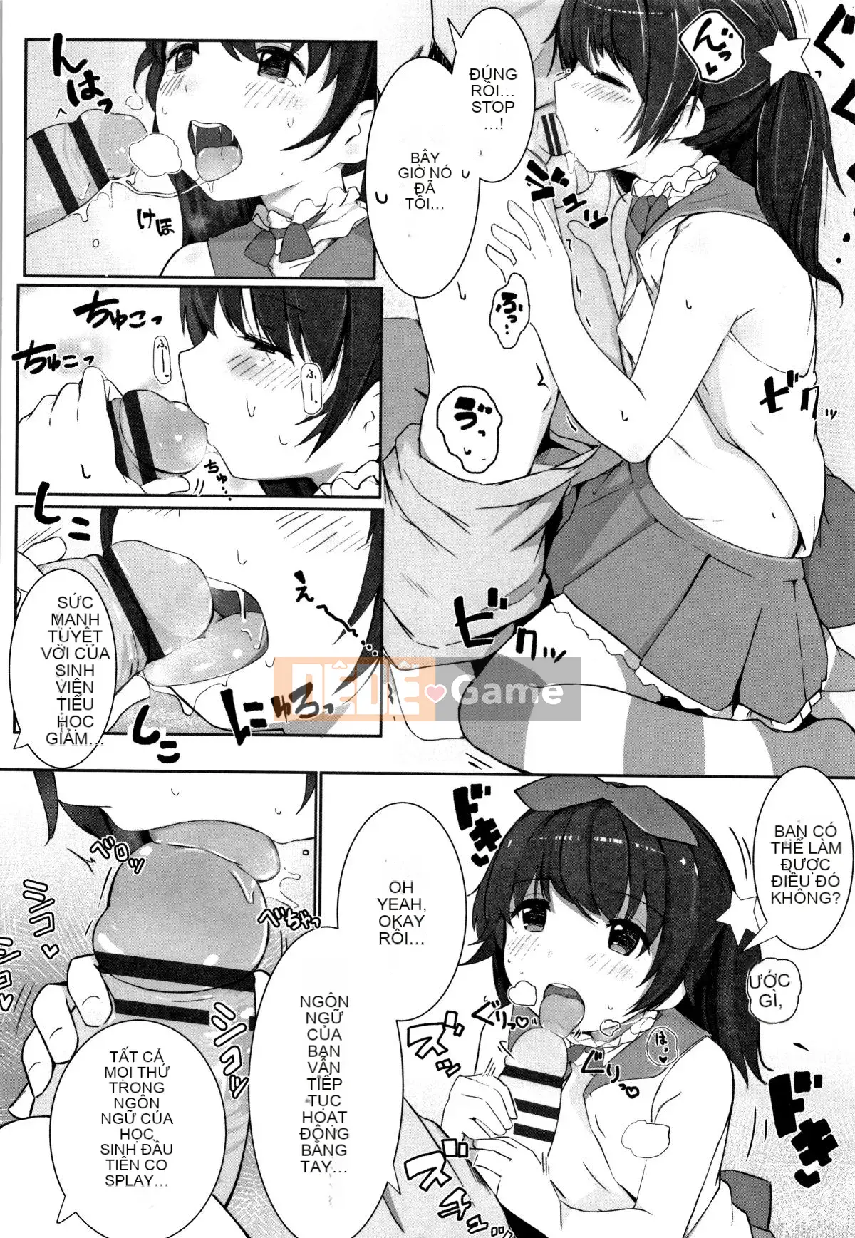 [Kinomoto An] Cảm giác ôm cơ thể nhỏ + thẻ minh họa