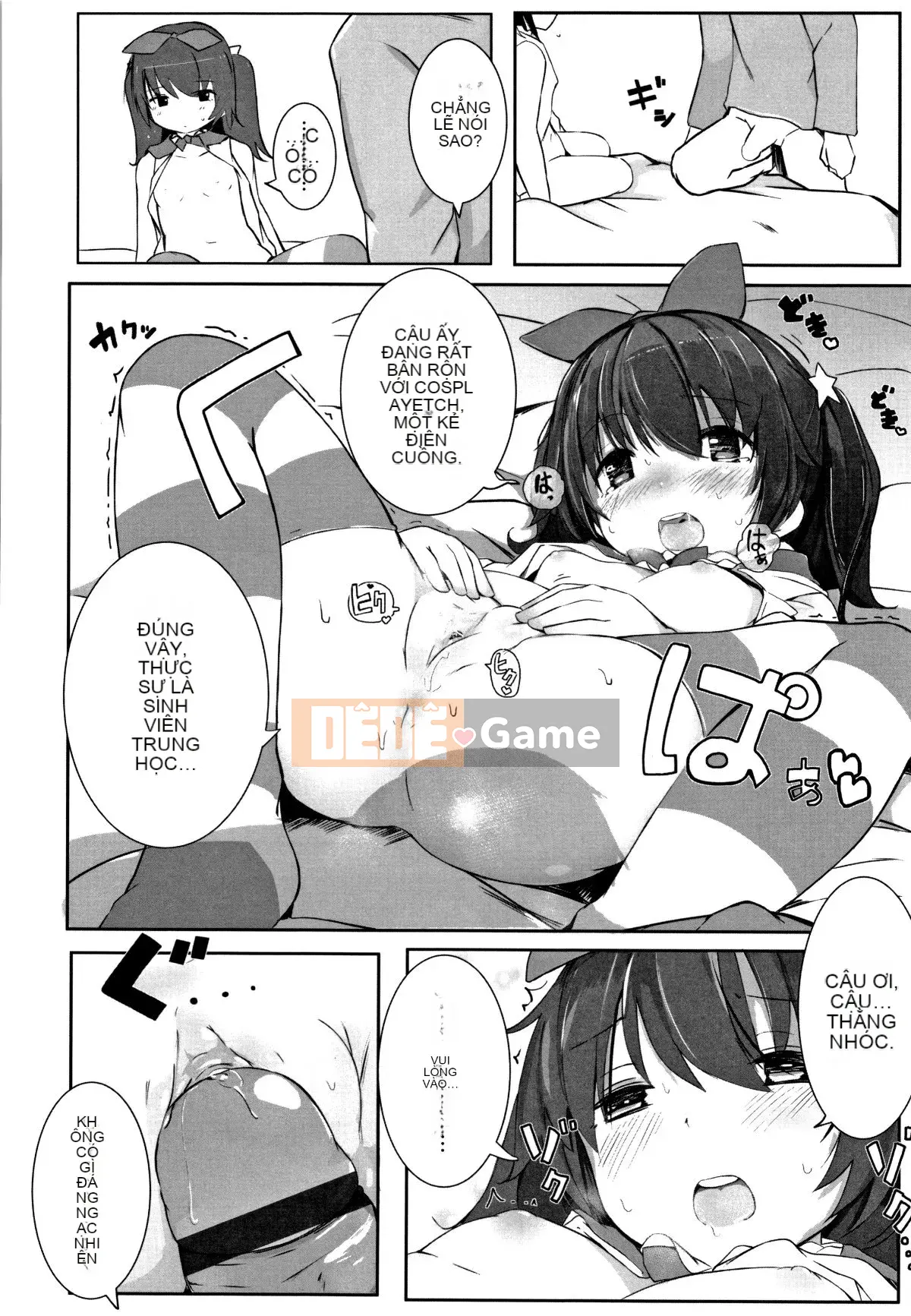 [Kinomoto An] Cảm giác ôm cơ thể nhỏ + thẻ minh họa