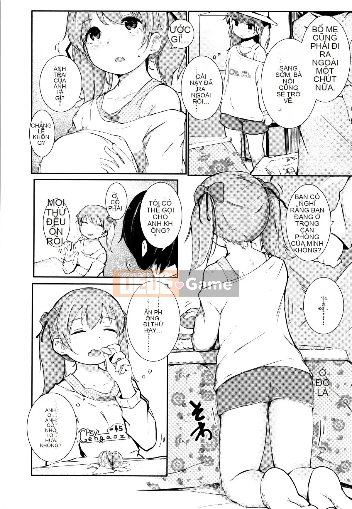 [Kinomoto An] Cảm giác ôm cơ thể nhỏ + thẻ minh họa