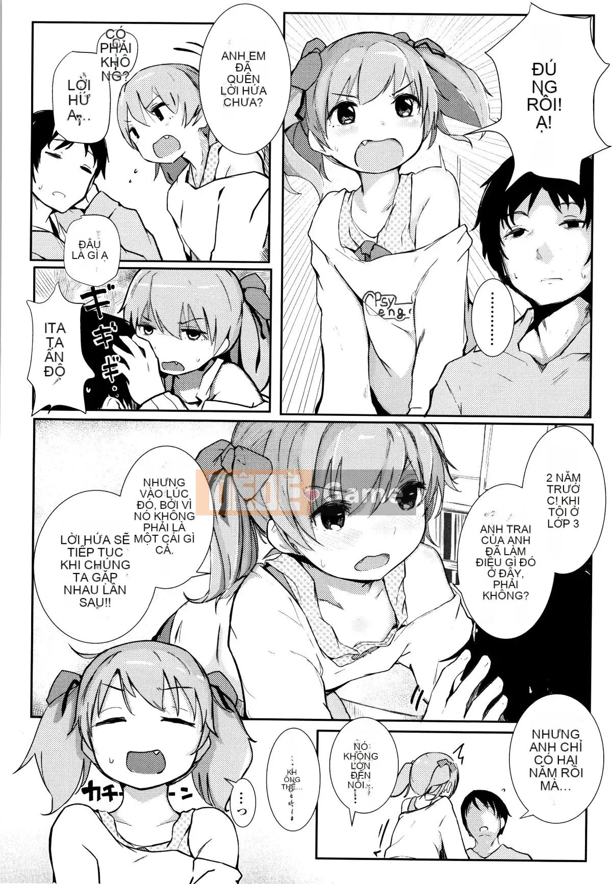 [Kinomoto An] Cảm giác ôm cơ thể nhỏ + thẻ minh họa