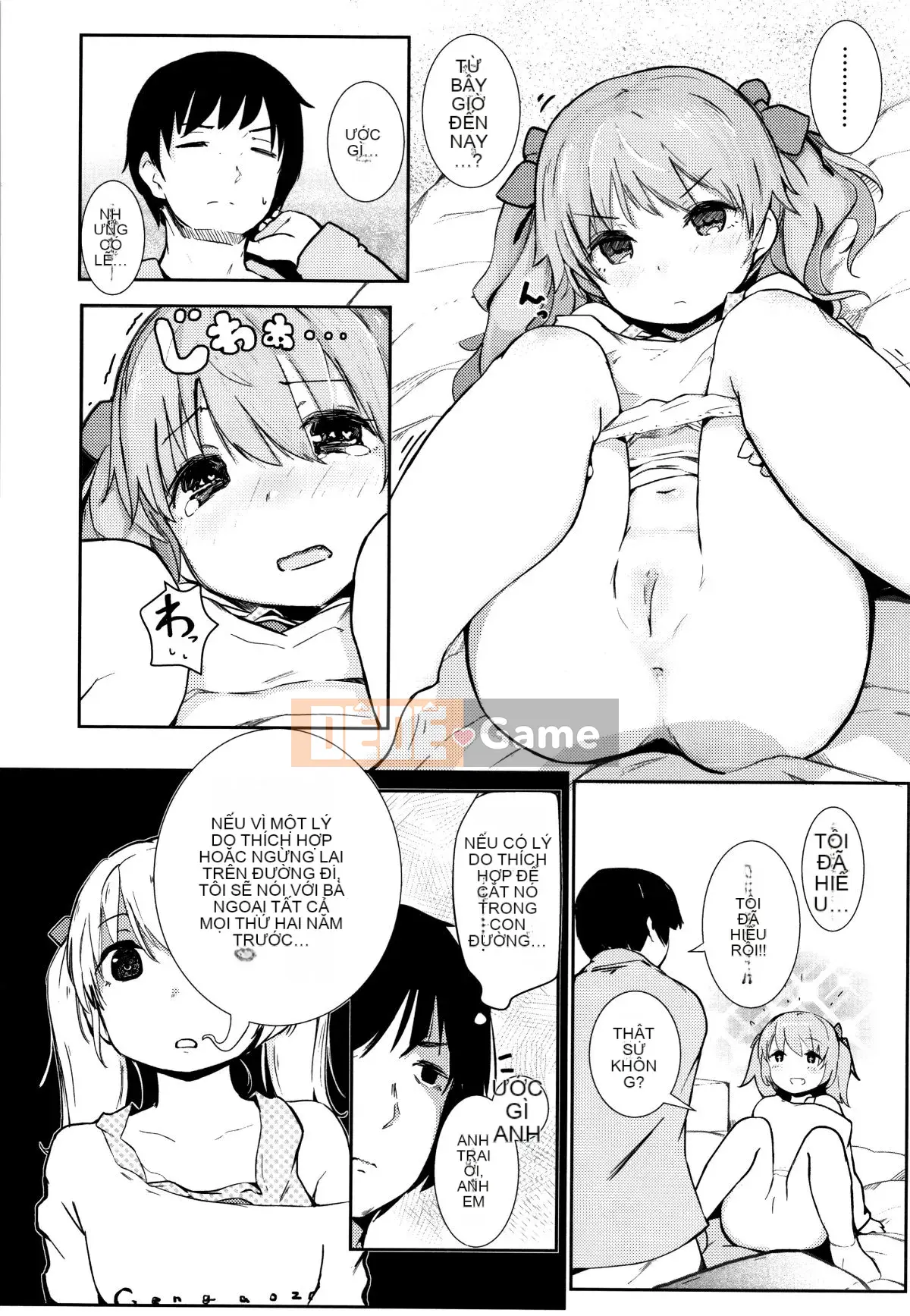 [Kinomoto An] Cảm giác ôm cơ thể nhỏ + thẻ minh họa