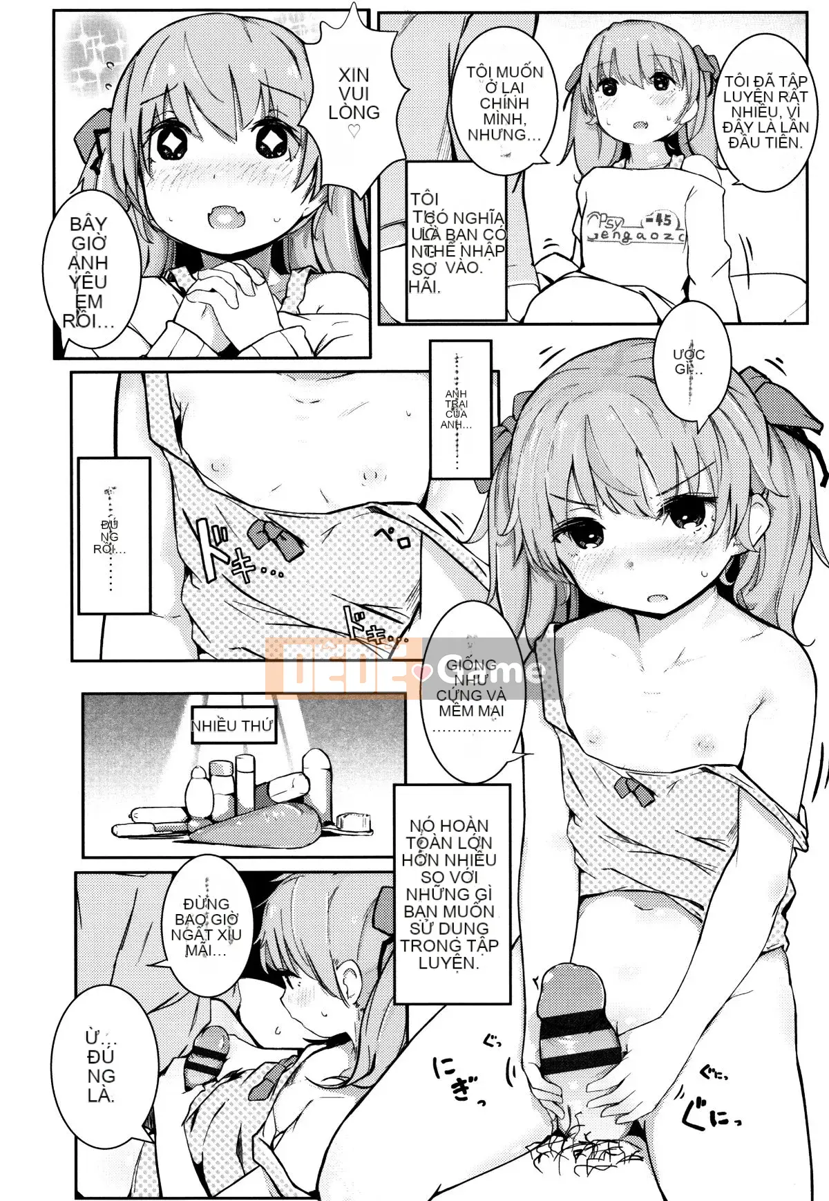 [Kinomoto An] Cảm giác ôm cơ thể nhỏ + thẻ minh họa