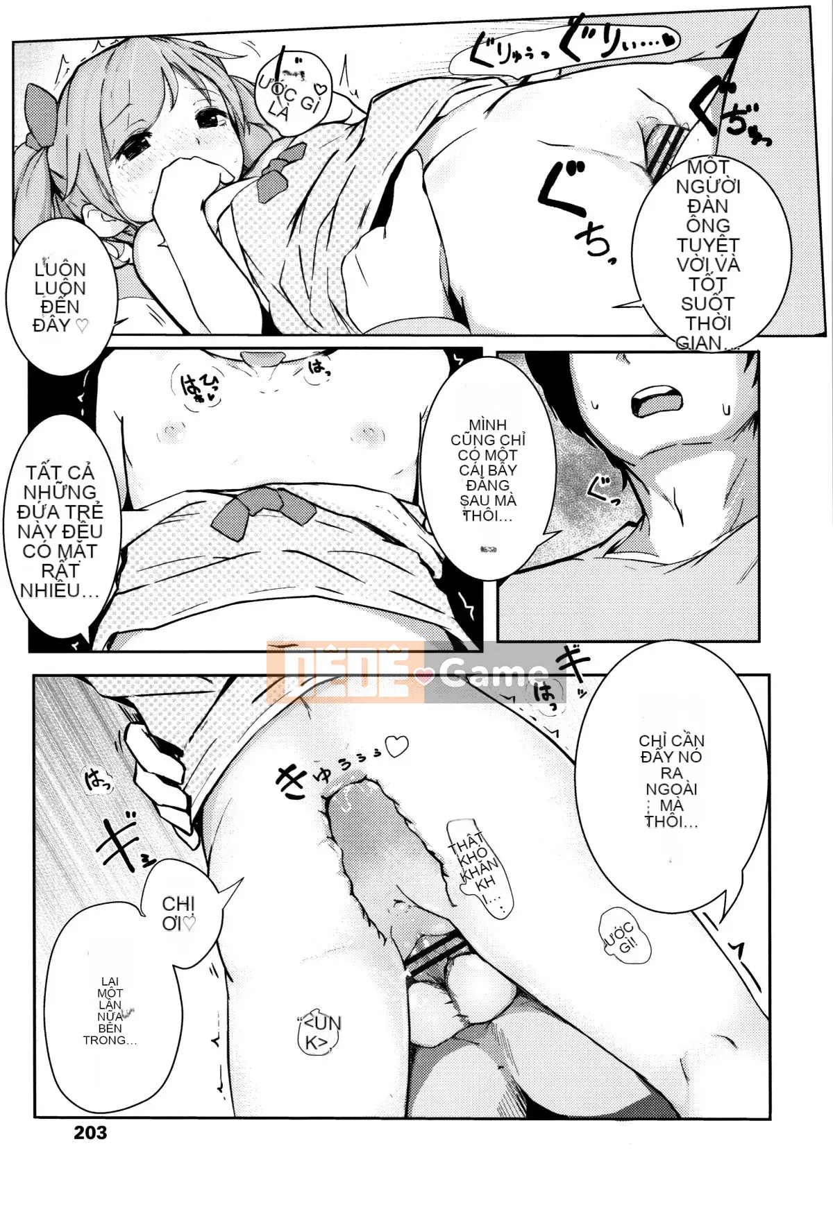 [Kinomoto An] Cảm giác ôm cơ thể nhỏ + thẻ minh họa