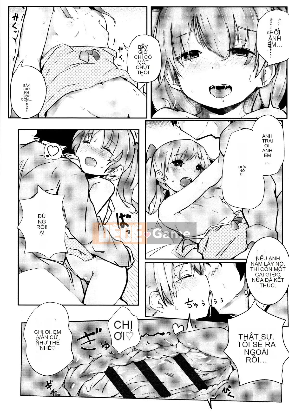 [Kinomoto An] Cảm giác ôm cơ thể nhỏ + thẻ minh họa