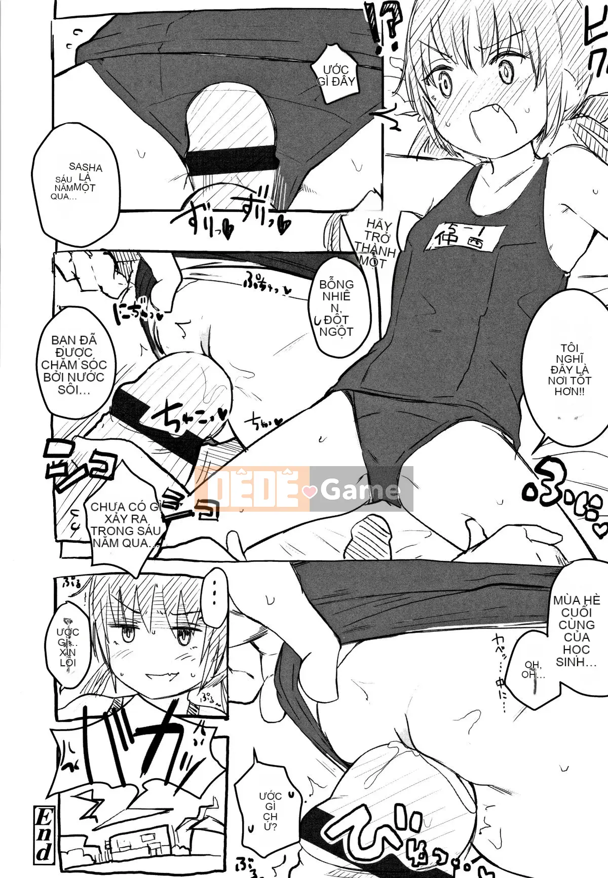 [Kinomoto An] Cảm giác ôm cơ thể nhỏ + thẻ minh họa