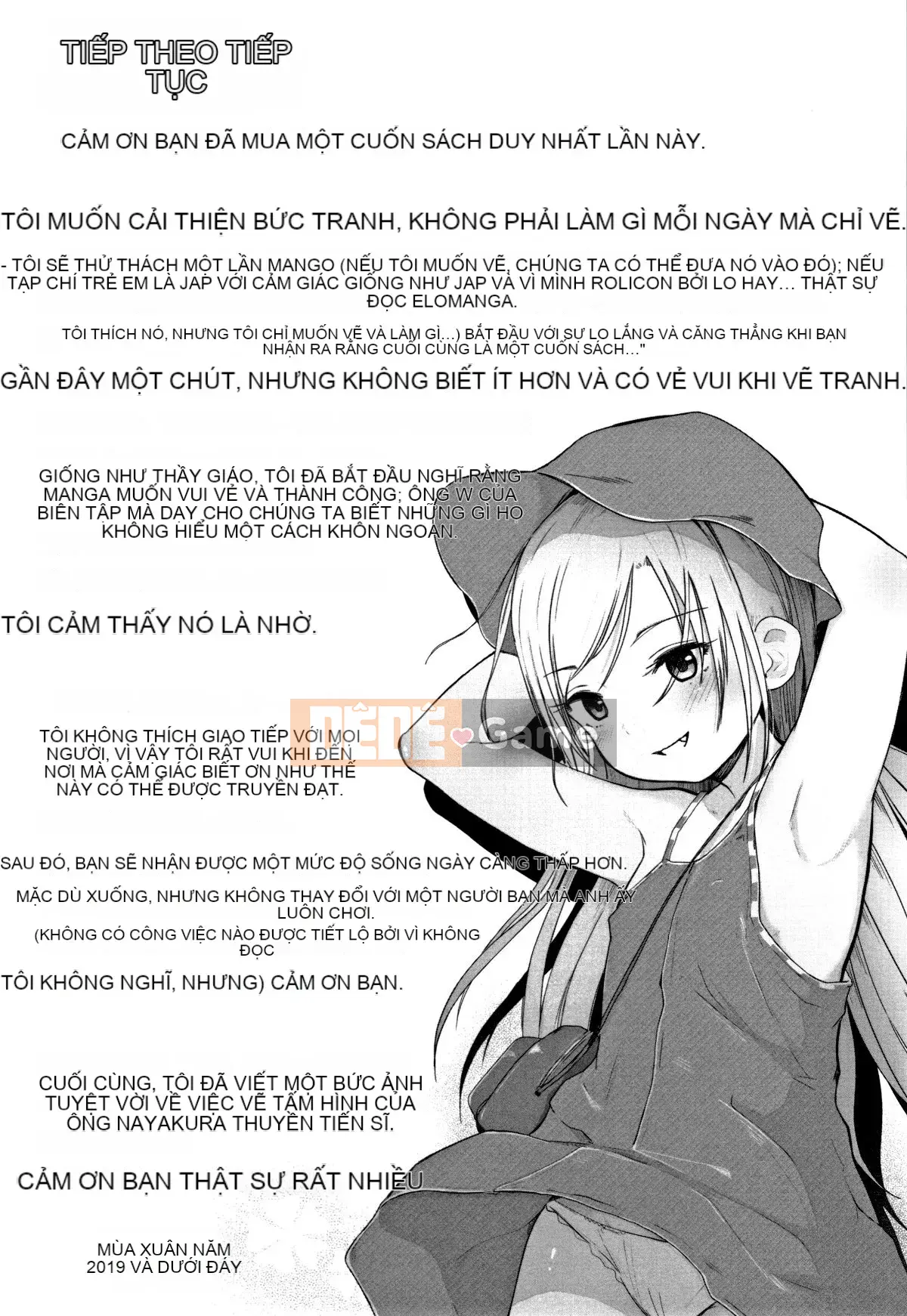 [Kinomoto An] Cảm giác ôm cơ thể nhỏ + thẻ minh họa