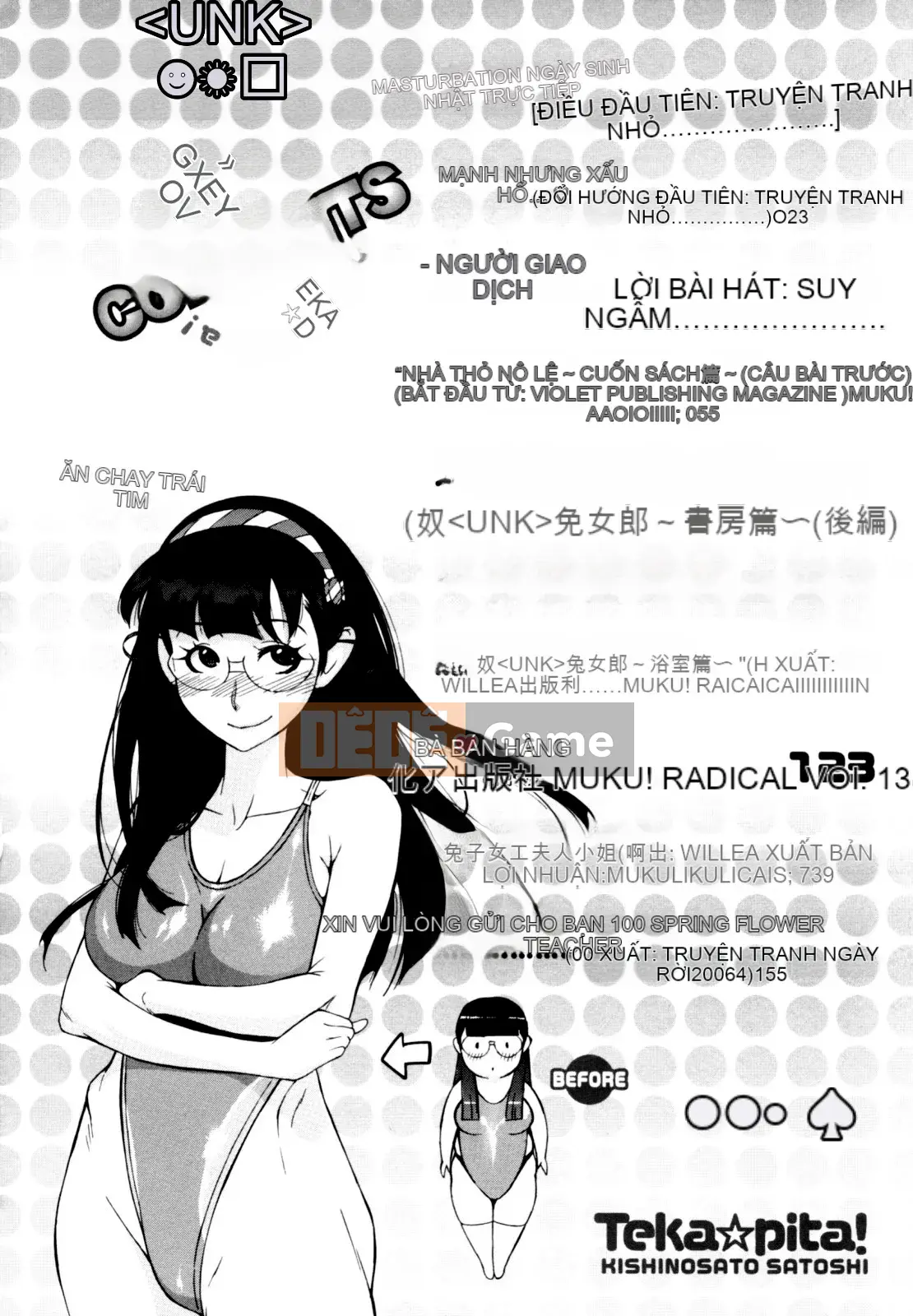 [Shinbashi Tsukishiro Nijisha] [Satoshi Kishisato] Sáng bóng☆Pita!