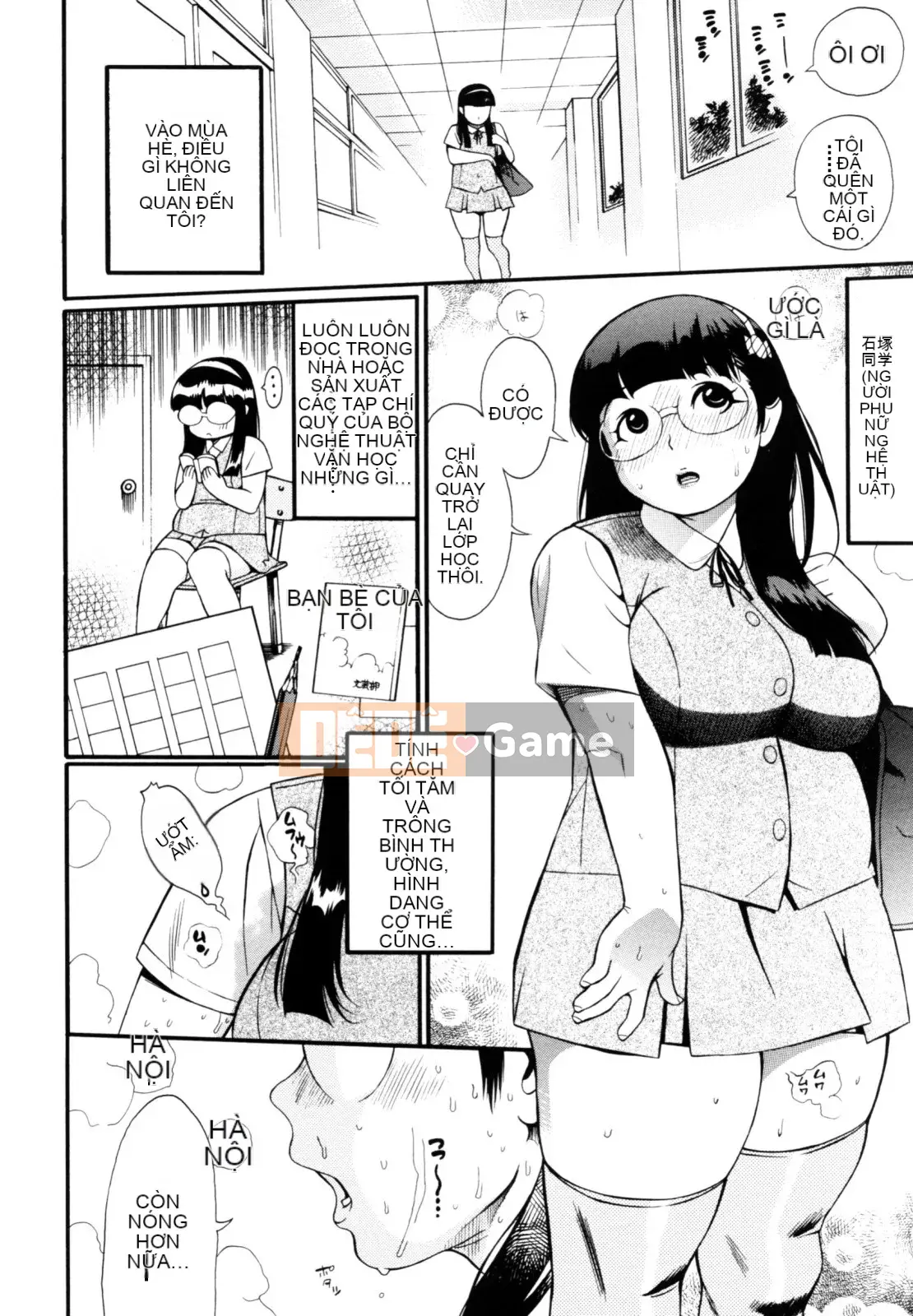 [Shinbashi Tsukishiro Nijisha] [Satoshi Kishisato] Sáng bóng☆Pita!