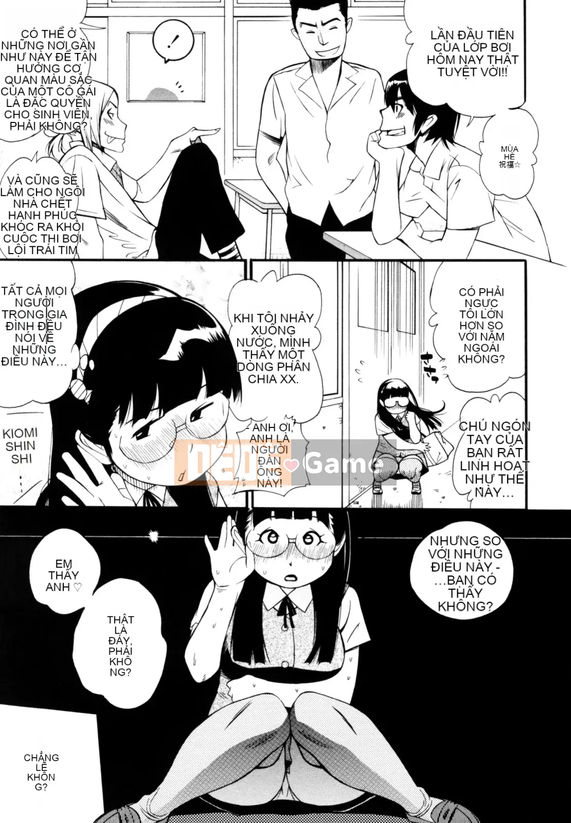 [Shinbashi Tsukishiro Nijisha] [Satoshi Kishisato] Sáng bóng☆Pita!