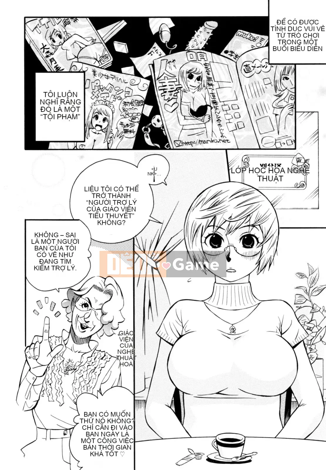 [Shinbashi Tsukishiro Nijisha] [Satoshi Kishisato] Sáng bóng☆Pita!