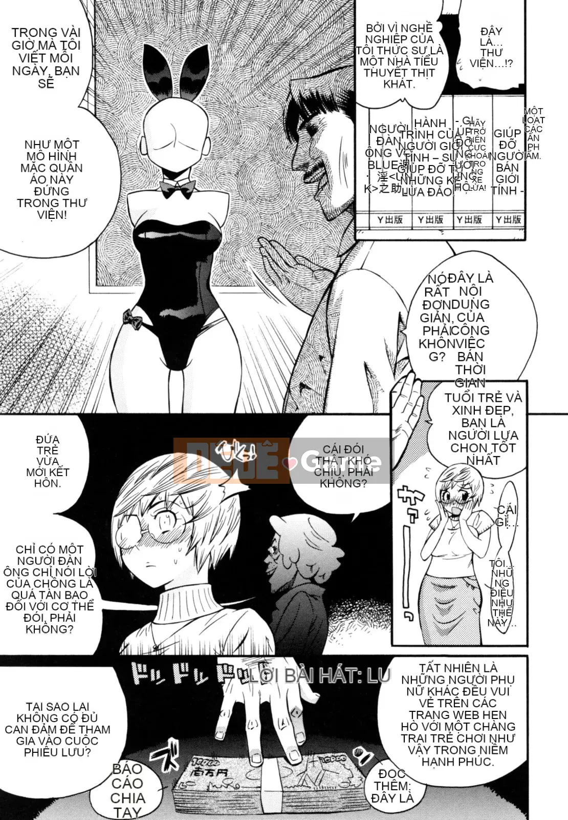 [Shinbashi Tsukishiro Nijisha] [Satoshi Kishisato] Sáng bóng☆Pita!