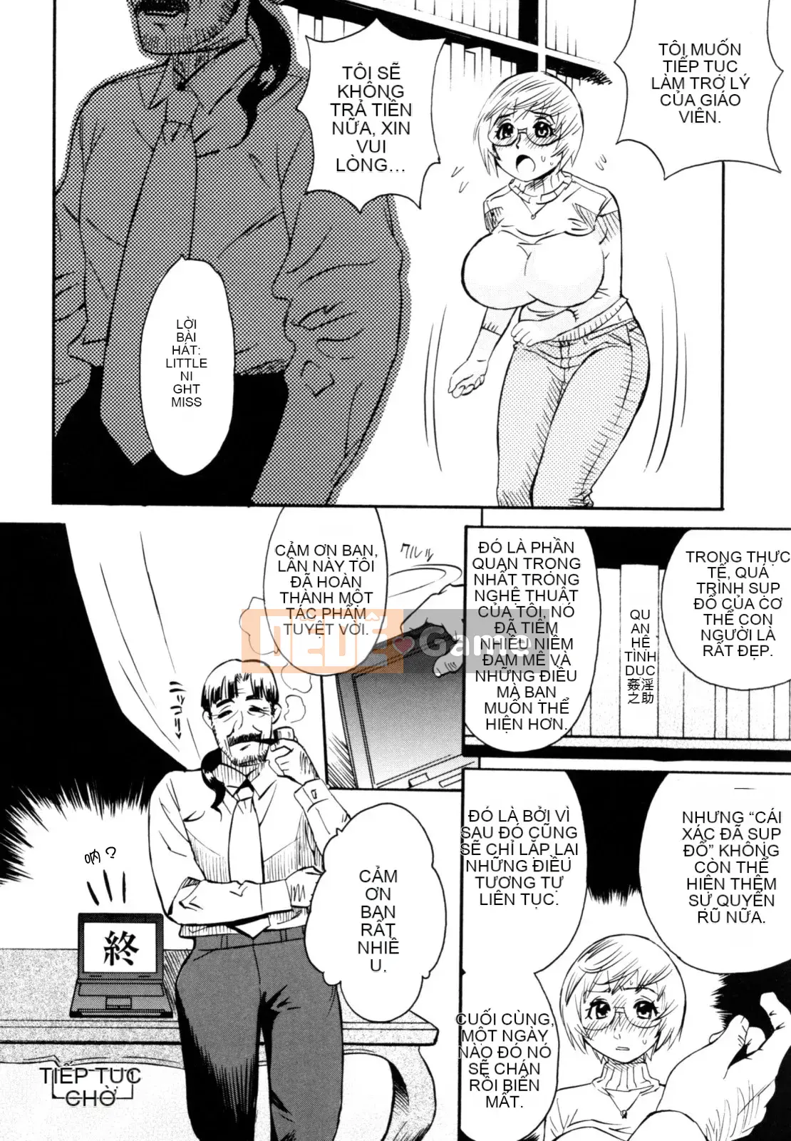 [Shinbashi Tsukishiro Nijisha] [Satoshi Kishisato] Sáng bóng☆Pita!