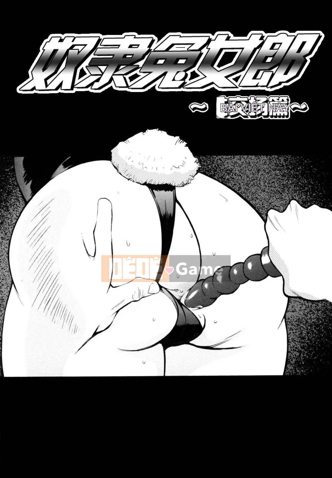 [Shinbashi Tsukishiro Nijisha] [Satoshi Kishisato] Sáng bóng☆Pita!