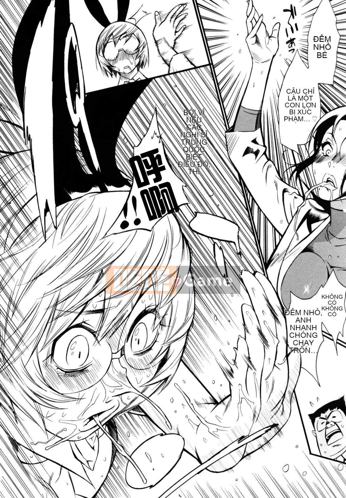 [Shinbashi Tsukishiro Nijisha] [Satoshi Kishisato] Sáng bóng☆Pita!