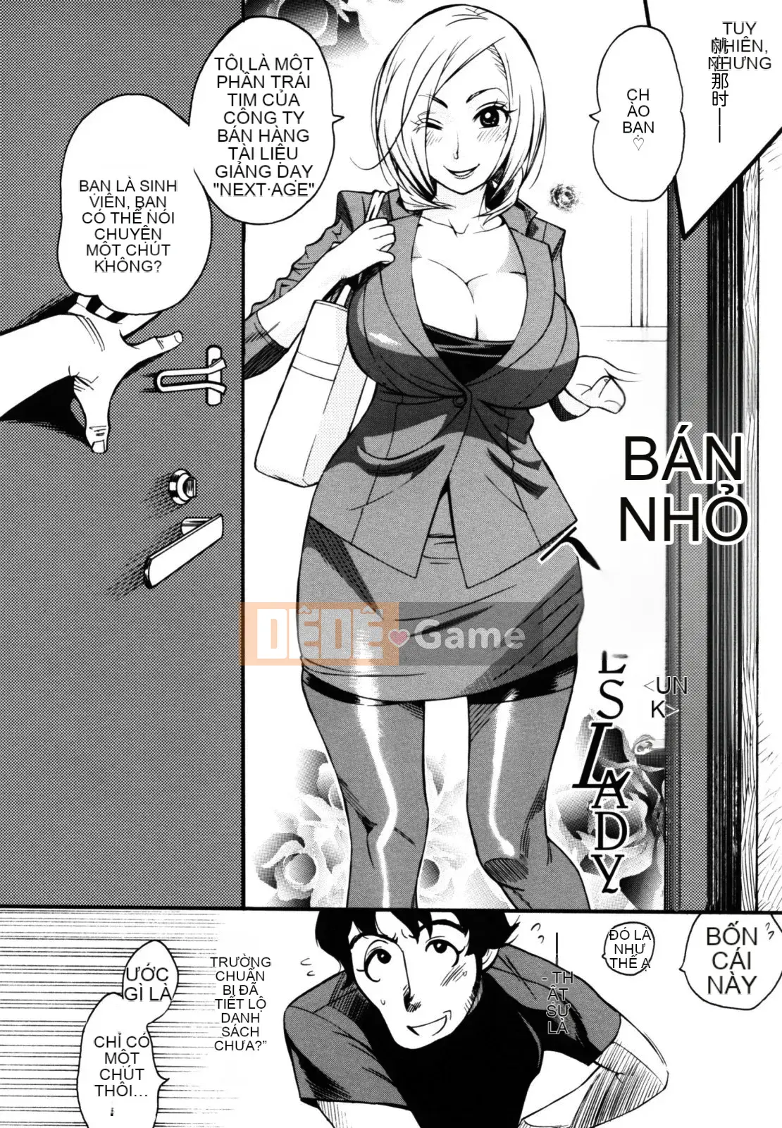 [Shinbashi Tsukishiro Nijisha] [Satoshi Kishisato] Sáng bóng☆Pita!