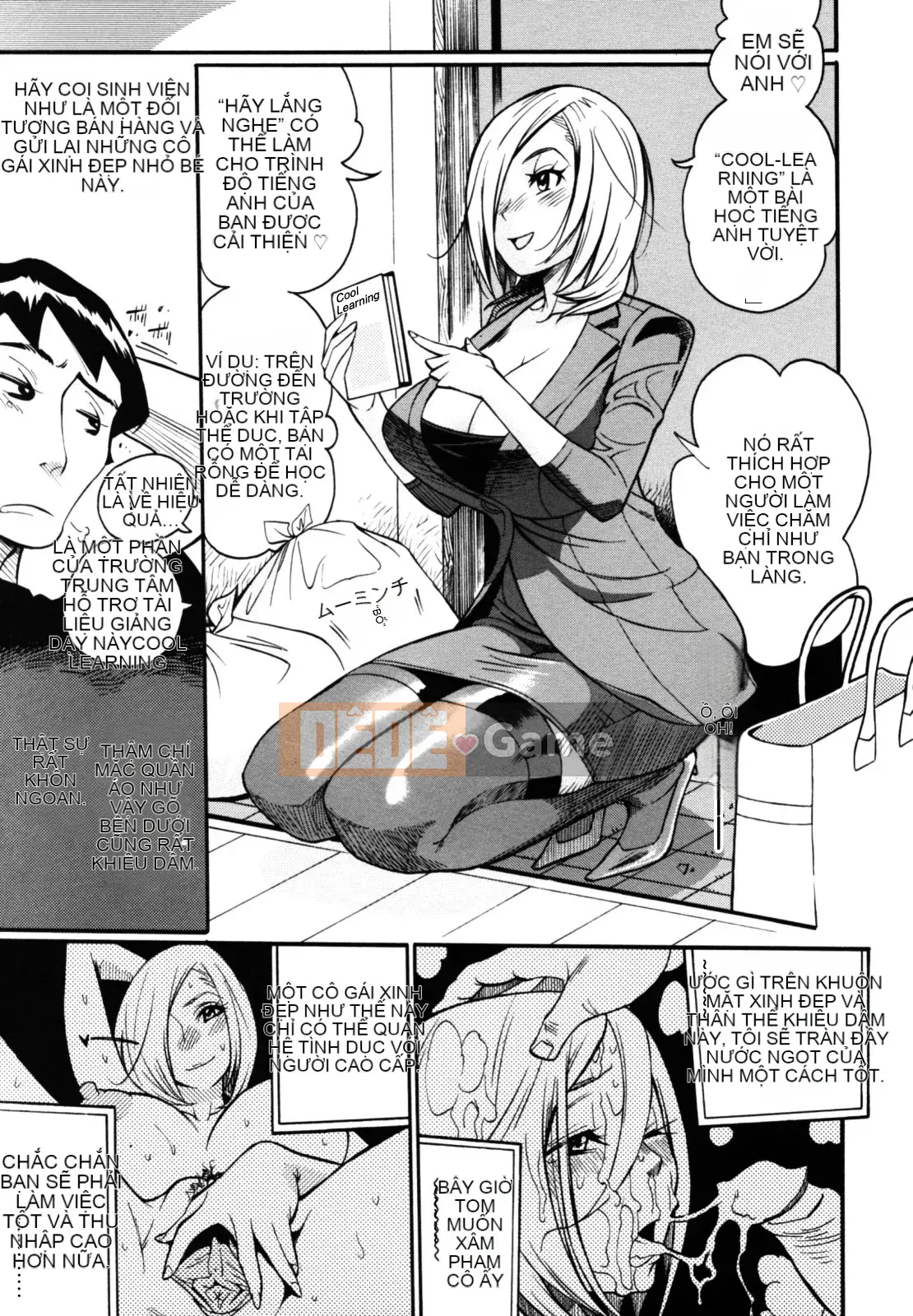 [Shinbashi Tsukishiro Nijisha] [Satoshi Kishisato] Sáng bóng☆Pita!