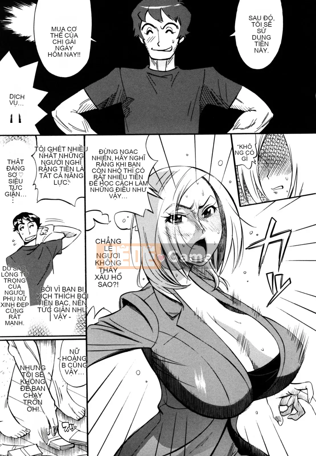 [Shinbashi Tsukishiro Nijisha] [Satoshi Kishisato] Sáng bóng☆Pita!