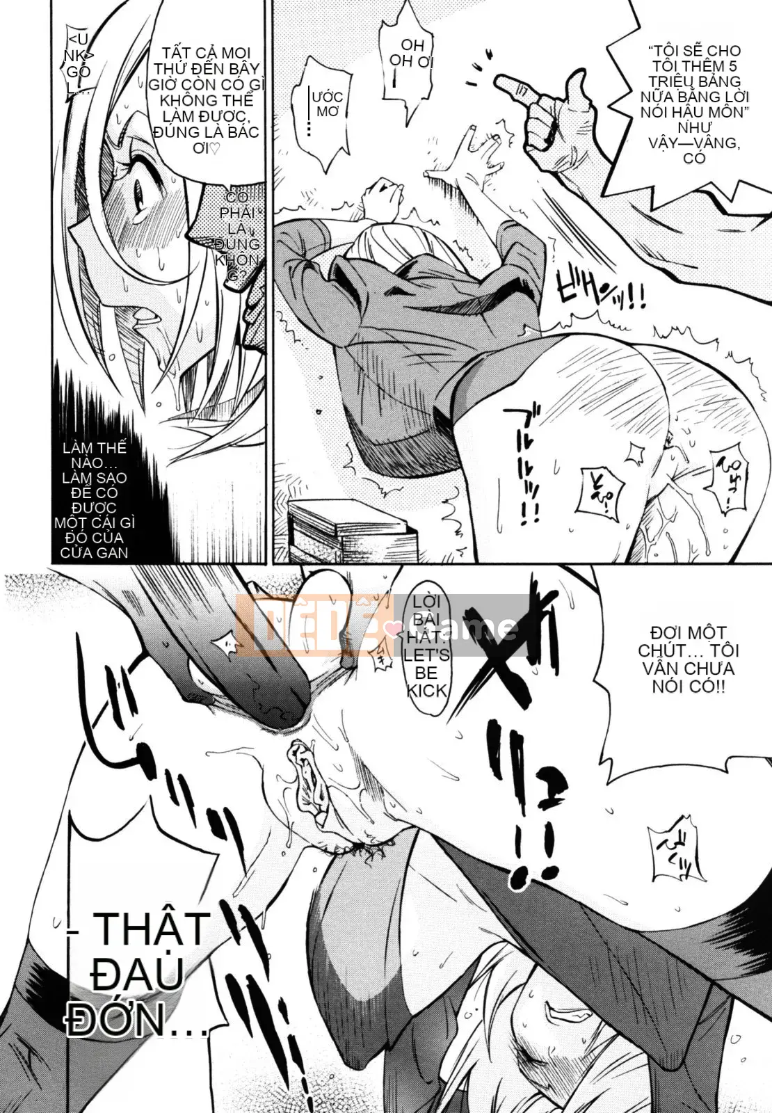 [Shinbashi Tsukishiro Nijisha] [Satoshi Kishisato] Sáng bóng☆Pita!