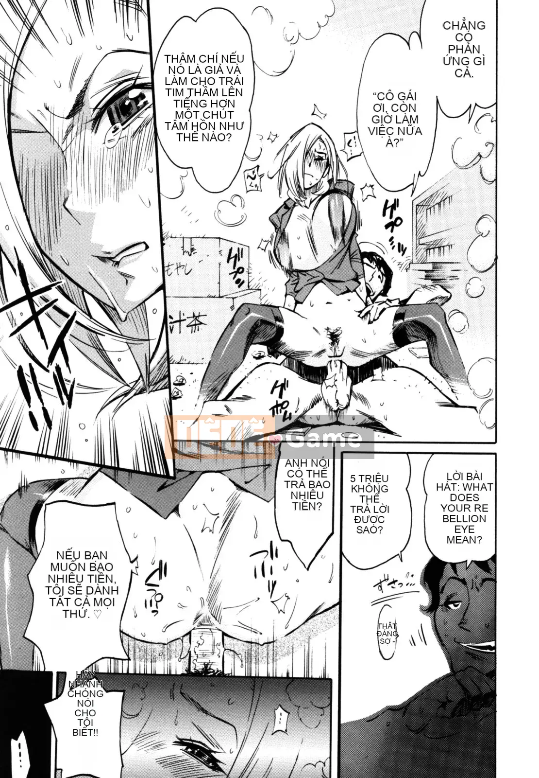 [Shinbashi Tsukishiro Nijisha] [Satoshi Kishisato] Sáng bóng☆Pita!