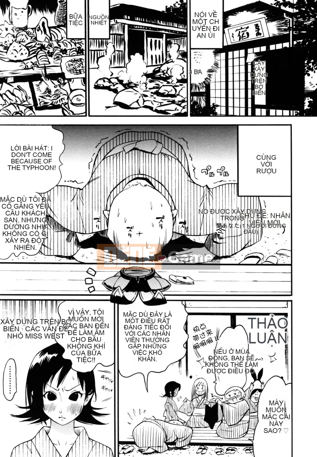 [Shinbashi Tsukishiro Nijisha] [Satoshi Kishisato] Sáng bóng☆Pita!