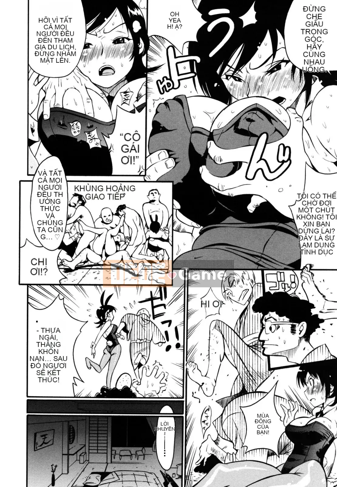 [Shinbashi Tsukishiro Nijisha] [Satoshi Kishisato] Sáng bóng☆Pita!