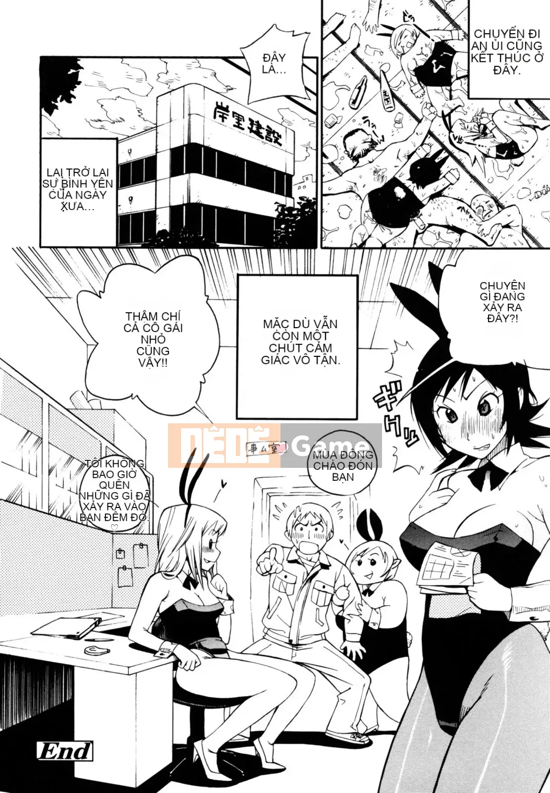 [Shinbashi Tsukishiro Nijisha] [Satoshi Kishisato] Sáng bóng☆Pita!