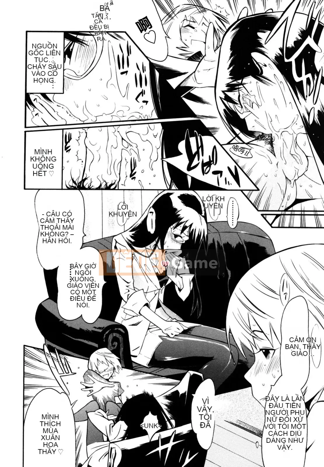 [Shinbashi Tsukishiro Nijisha] [Satoshi Kishisato] Sáng bóng☆Pita!