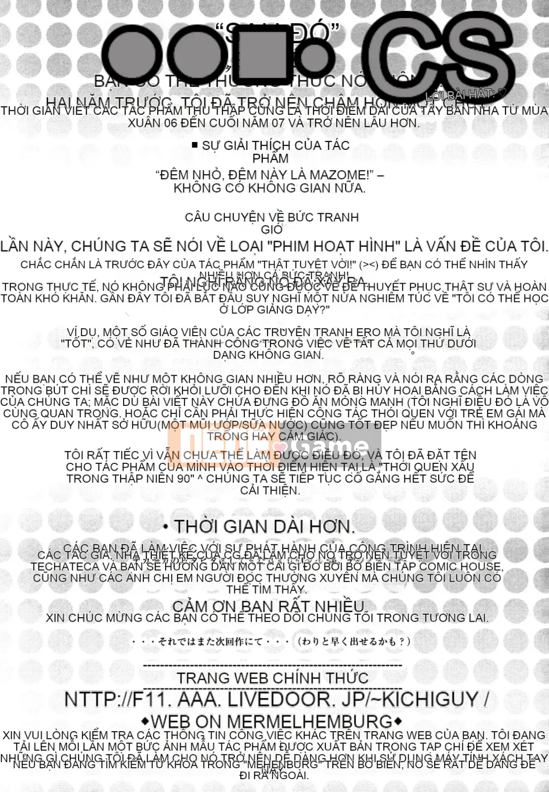 [Shinbashi Tsukishiro Nijisha] [Satoshi Kishisato] Sáng bóng☆Pita!