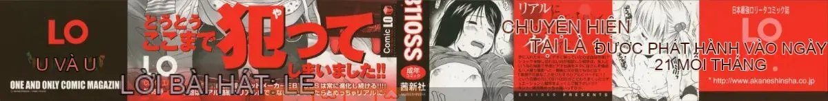 [EB110SS] Đứa trẻ nào làm được