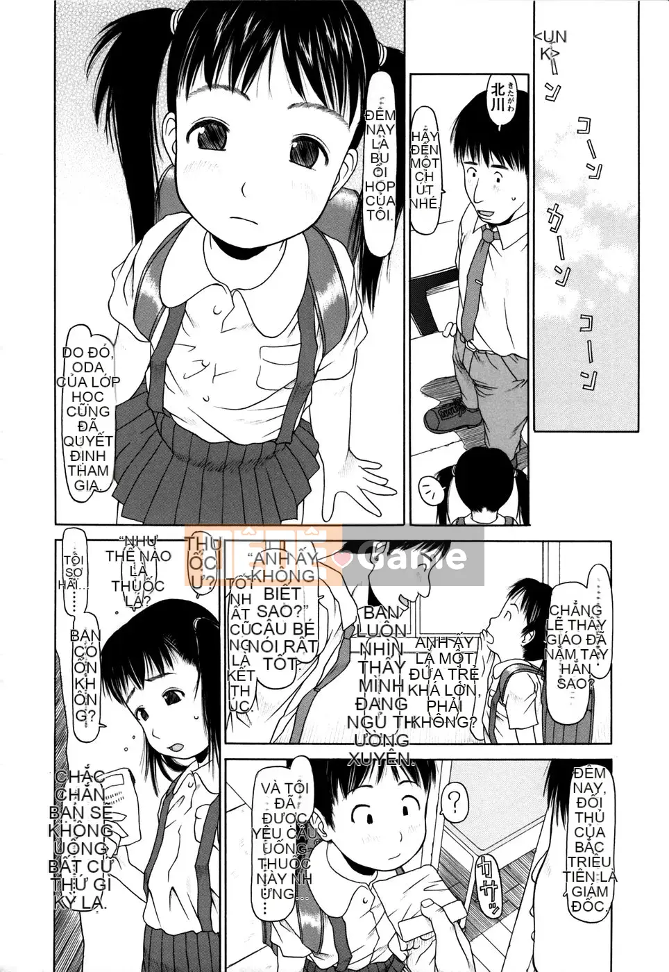 [EB110SS] Đứa trẻ nào làm được