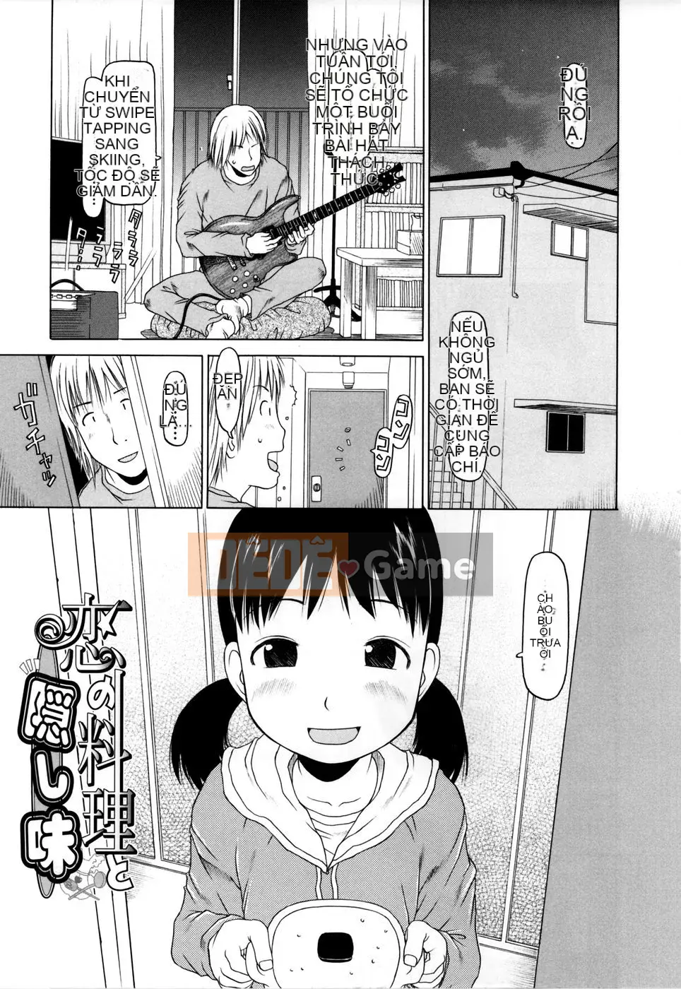 [EB110SS] Đứa trẻ nào làm được