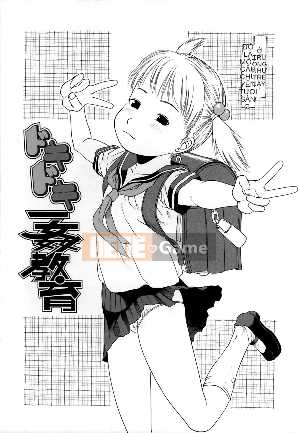 [EB110SS] Đứa trẻ nào làm được