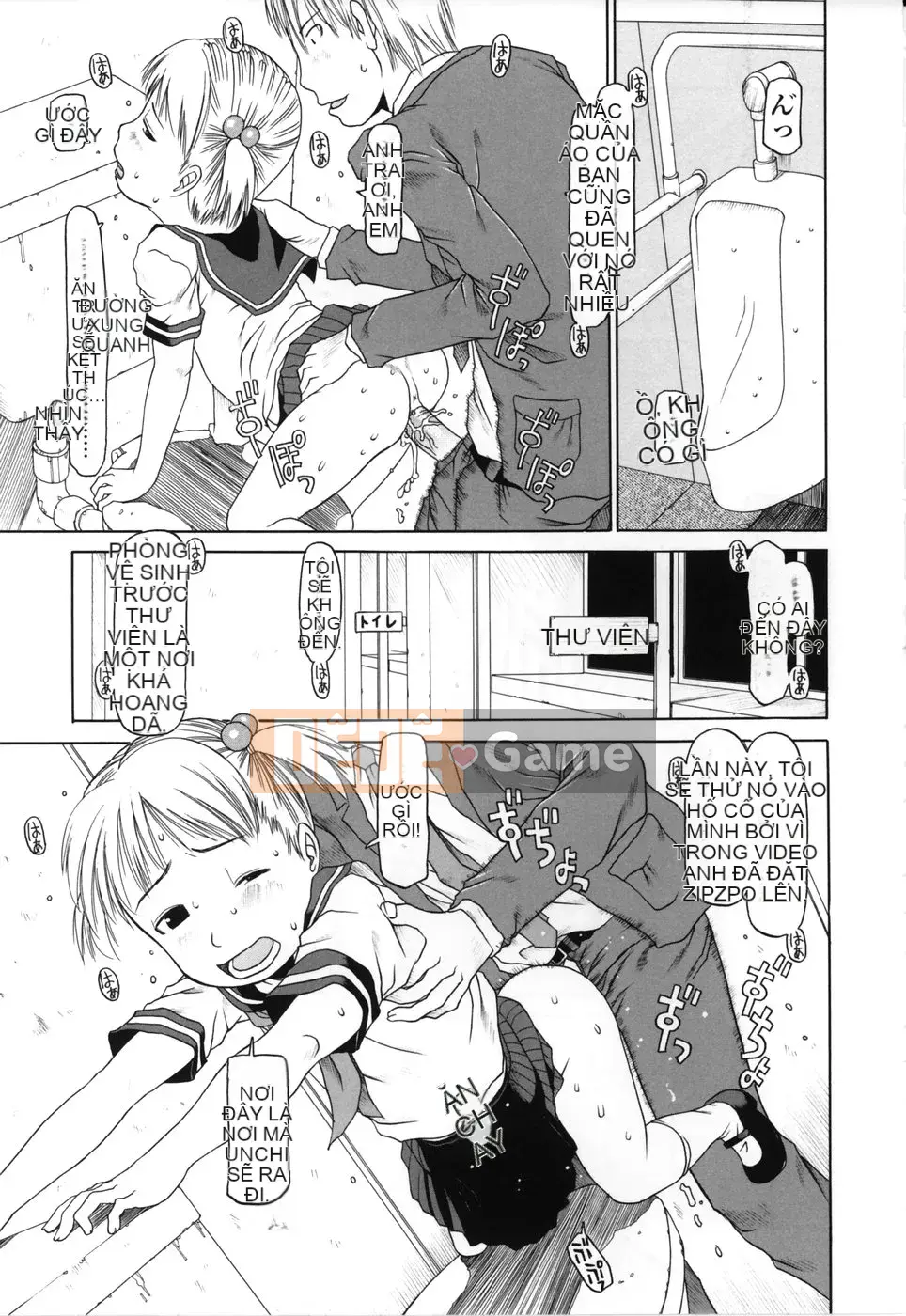 [EB110SS] Đứa trẻ nào làm được