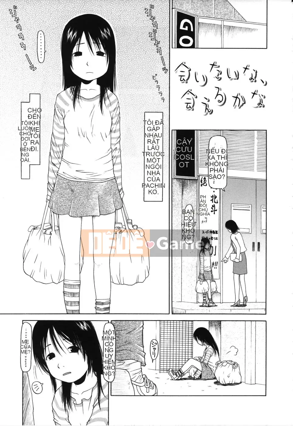 [EB110SS] Đứa trẻ nào làm được