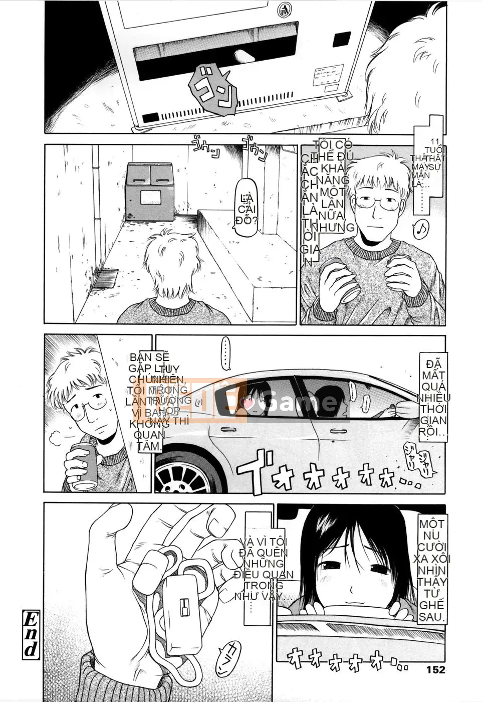 [EB110SS] Đứa trẻ nào làm được