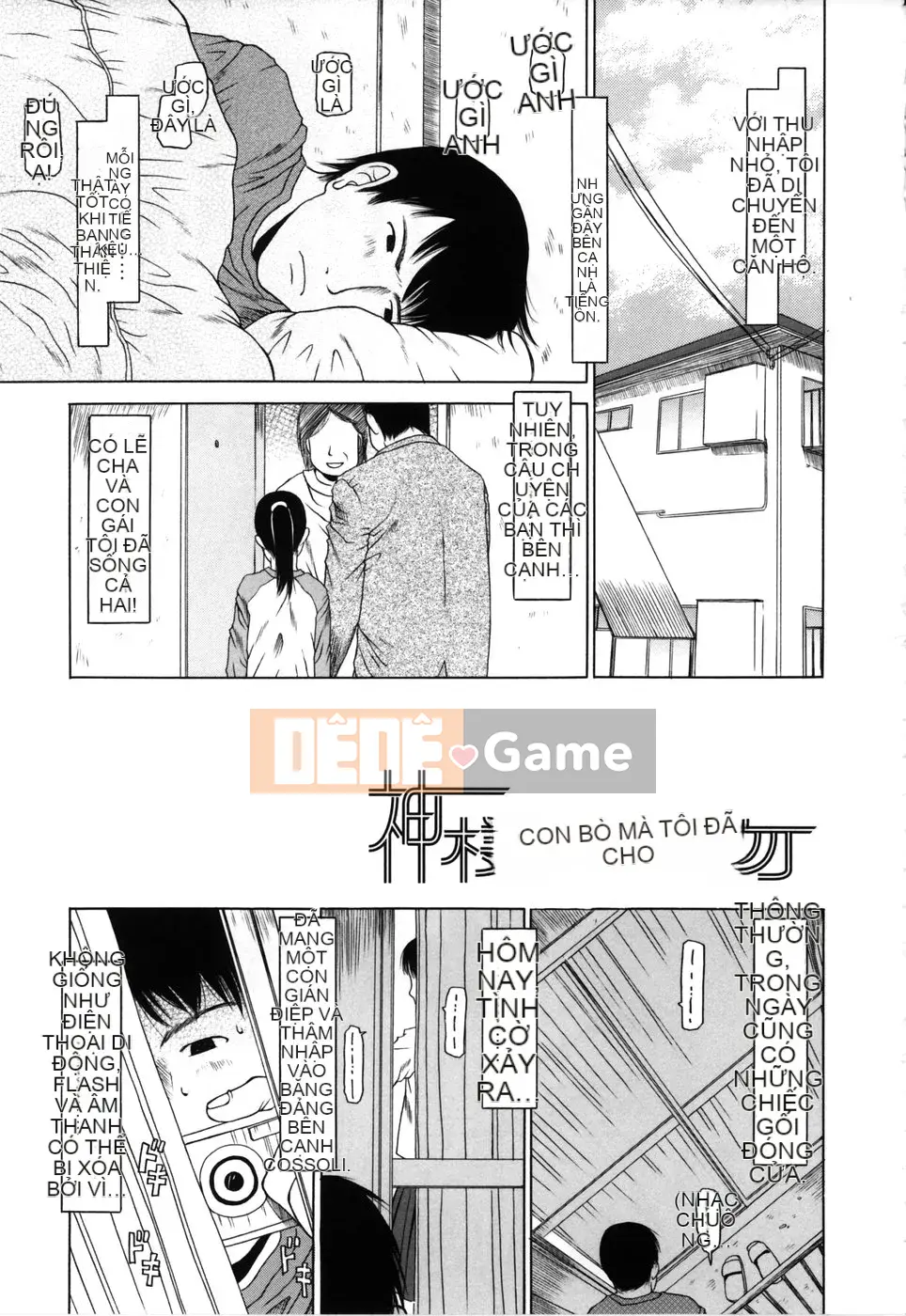 [EB110SS] Đứa trẻ nào làm được