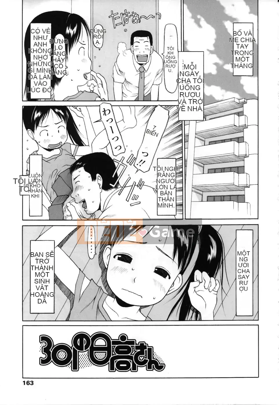 [EB110SS] Đứa trẻ nào làm được