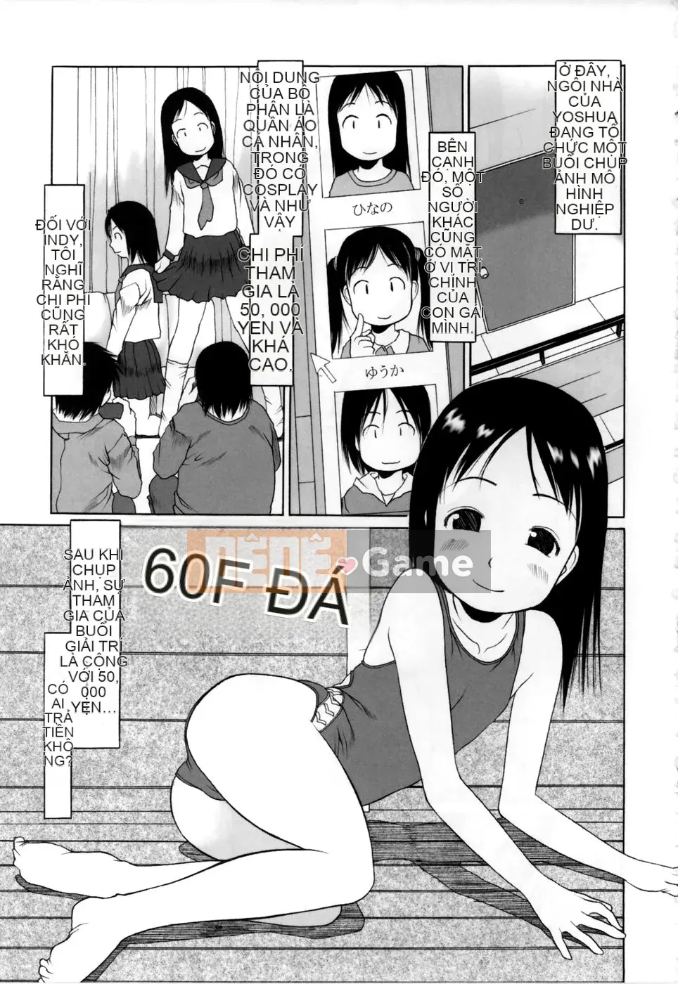 [EB110SS] Đứa trẻ nào làm được