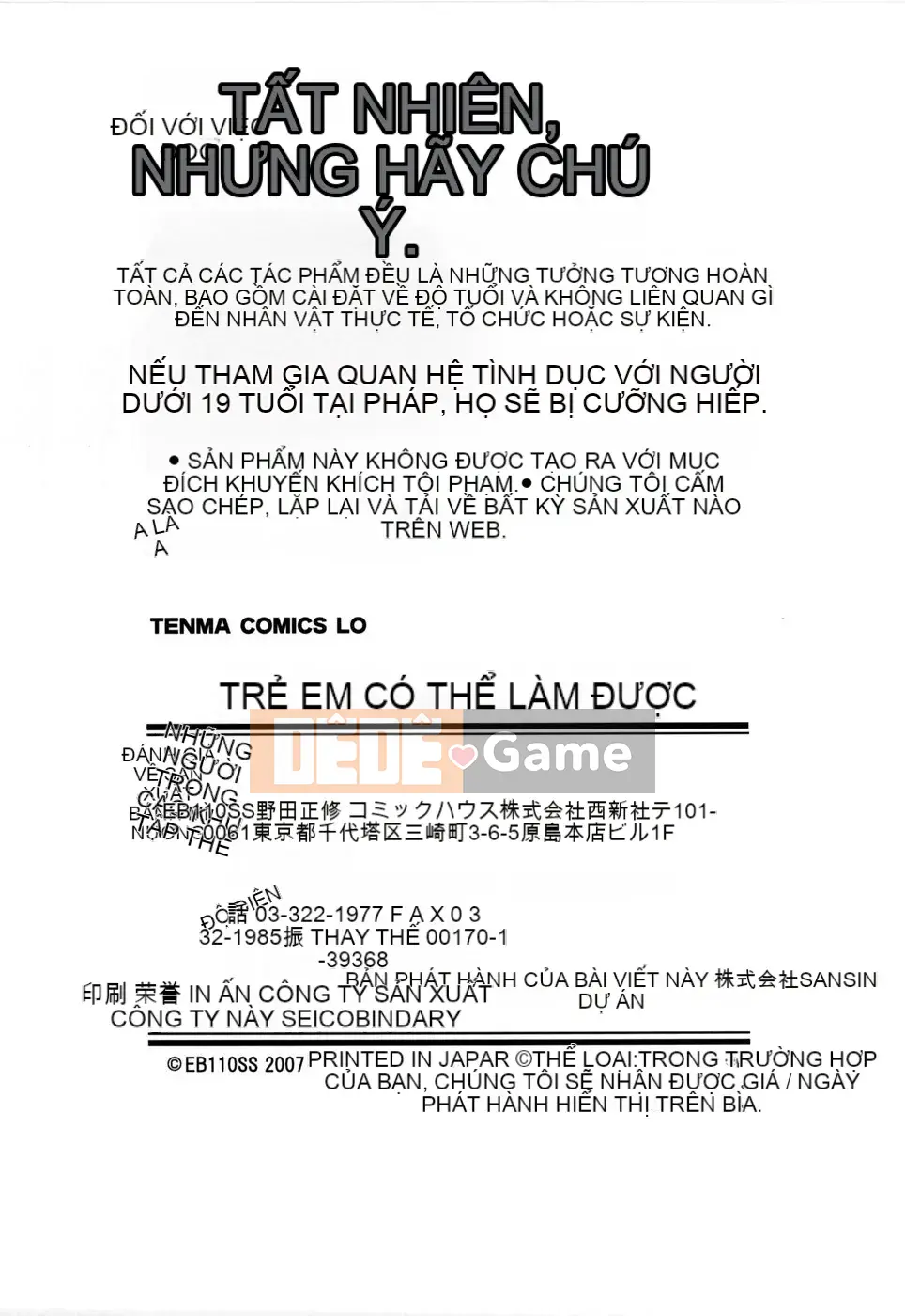 [EB110SS] Đứa trẻ nào làm được