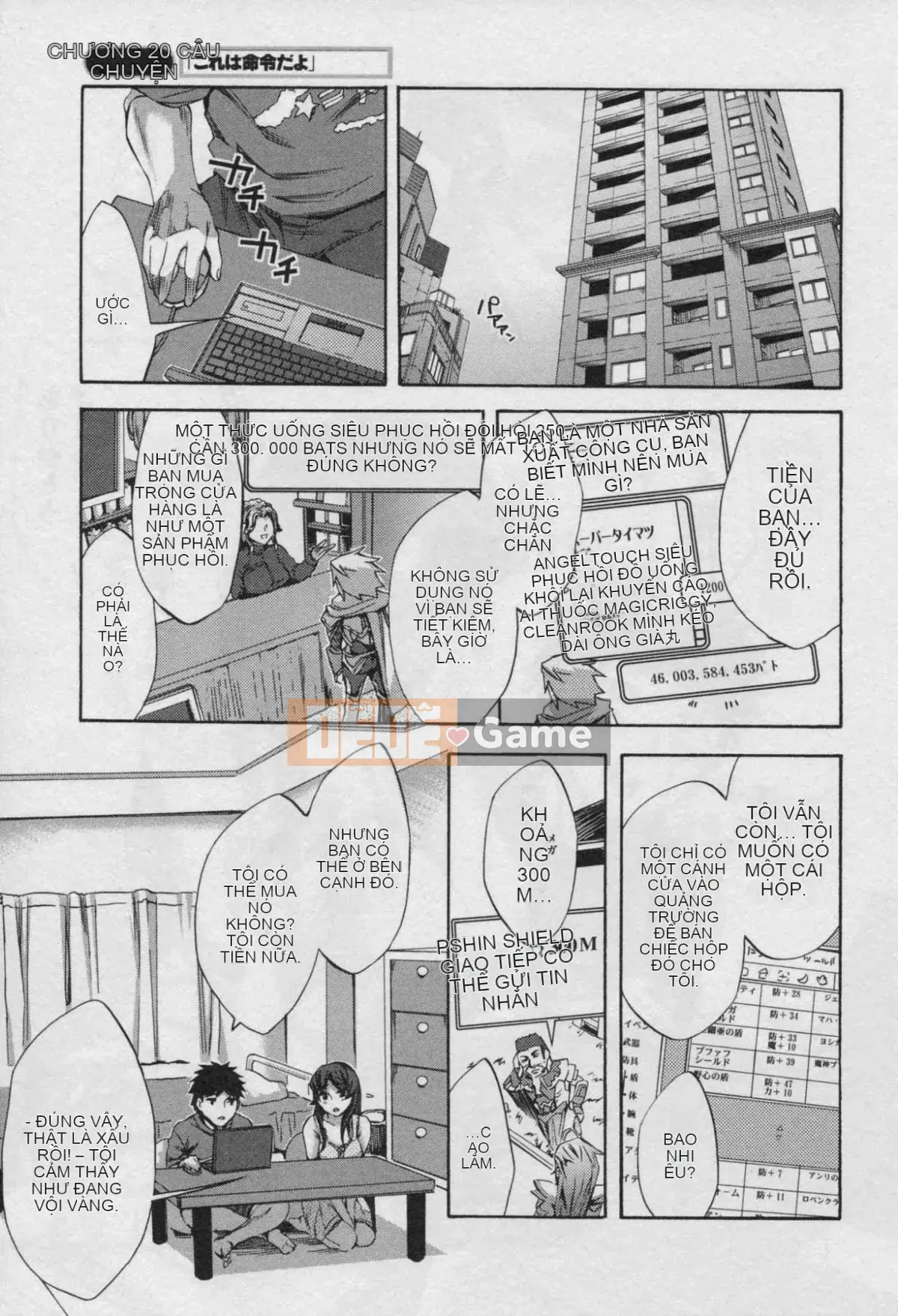 [EMUA] Trò Chơi Bay Tập 03