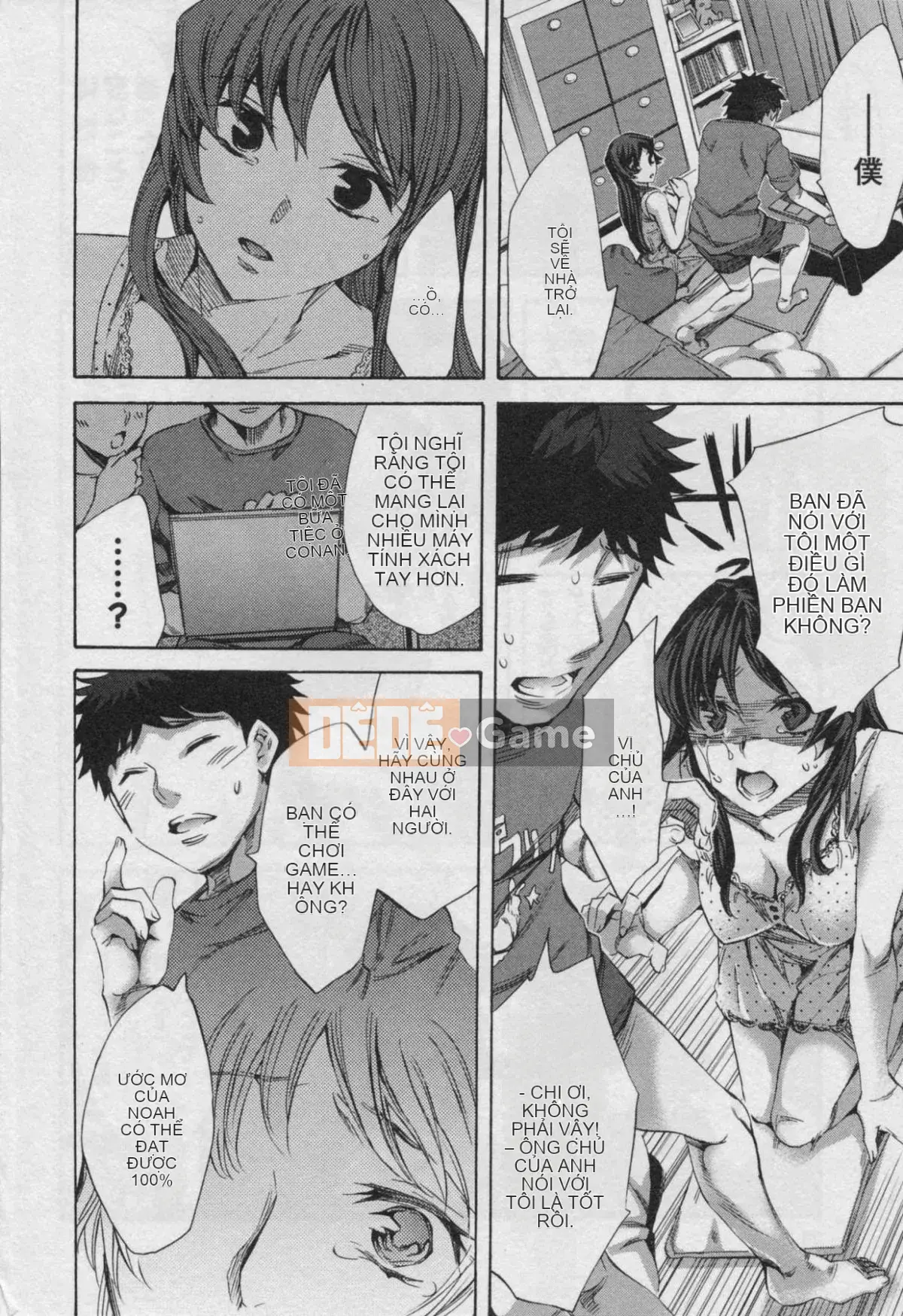 [EMUA] Trò Chơi Bay Tập 03