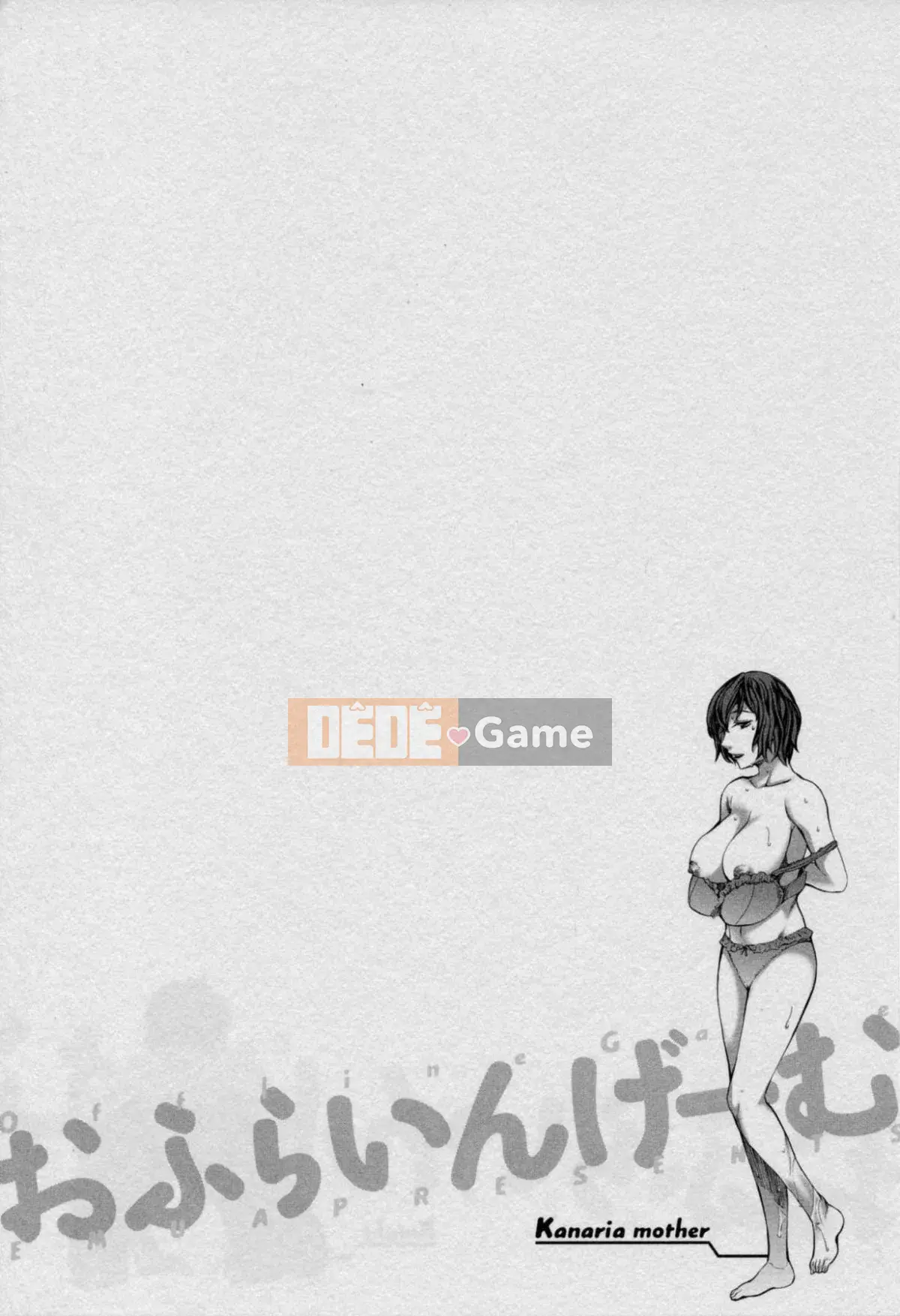 [EMUA] Trò Chơi Bay Tập 03