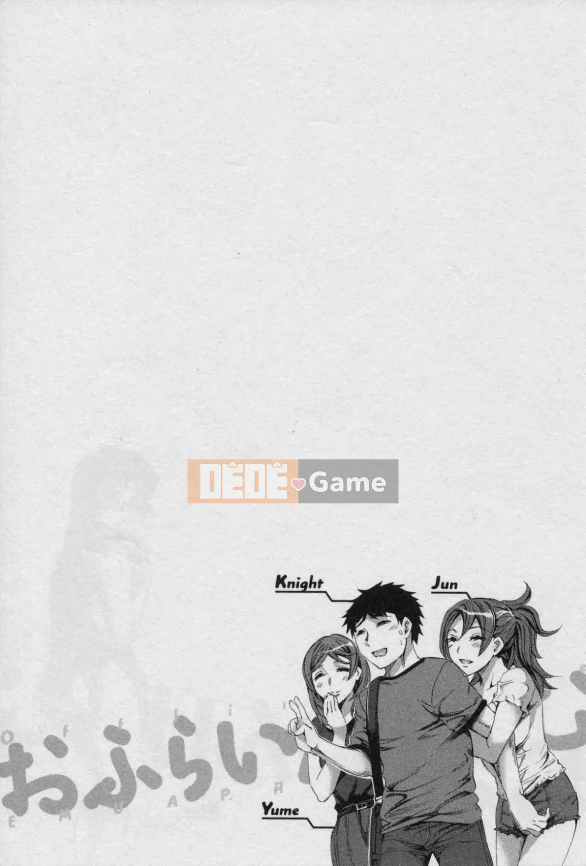 [EMUA] Trò Chơi Bay Tập 03