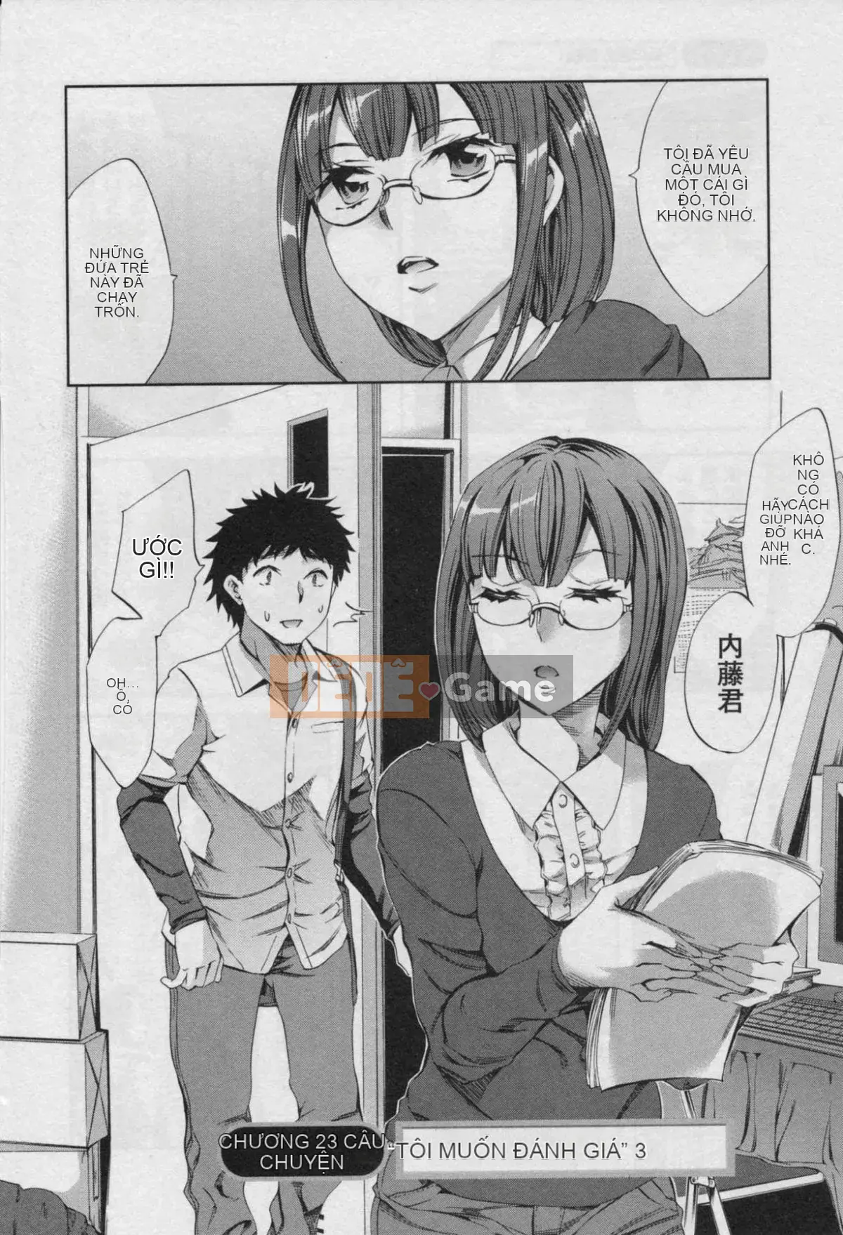 [EMUA] Trò Chơi Bay Tập 03