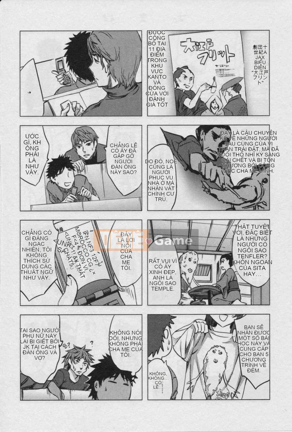 [EMUA] Trò Chơi Bay Tập 03