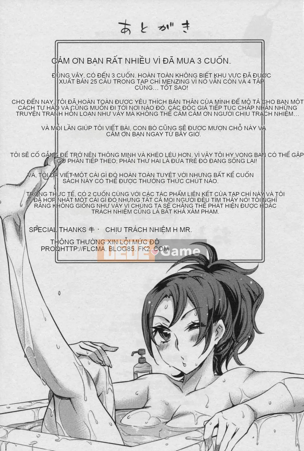 [EMUA] Trò Chơi Bay Tập 03