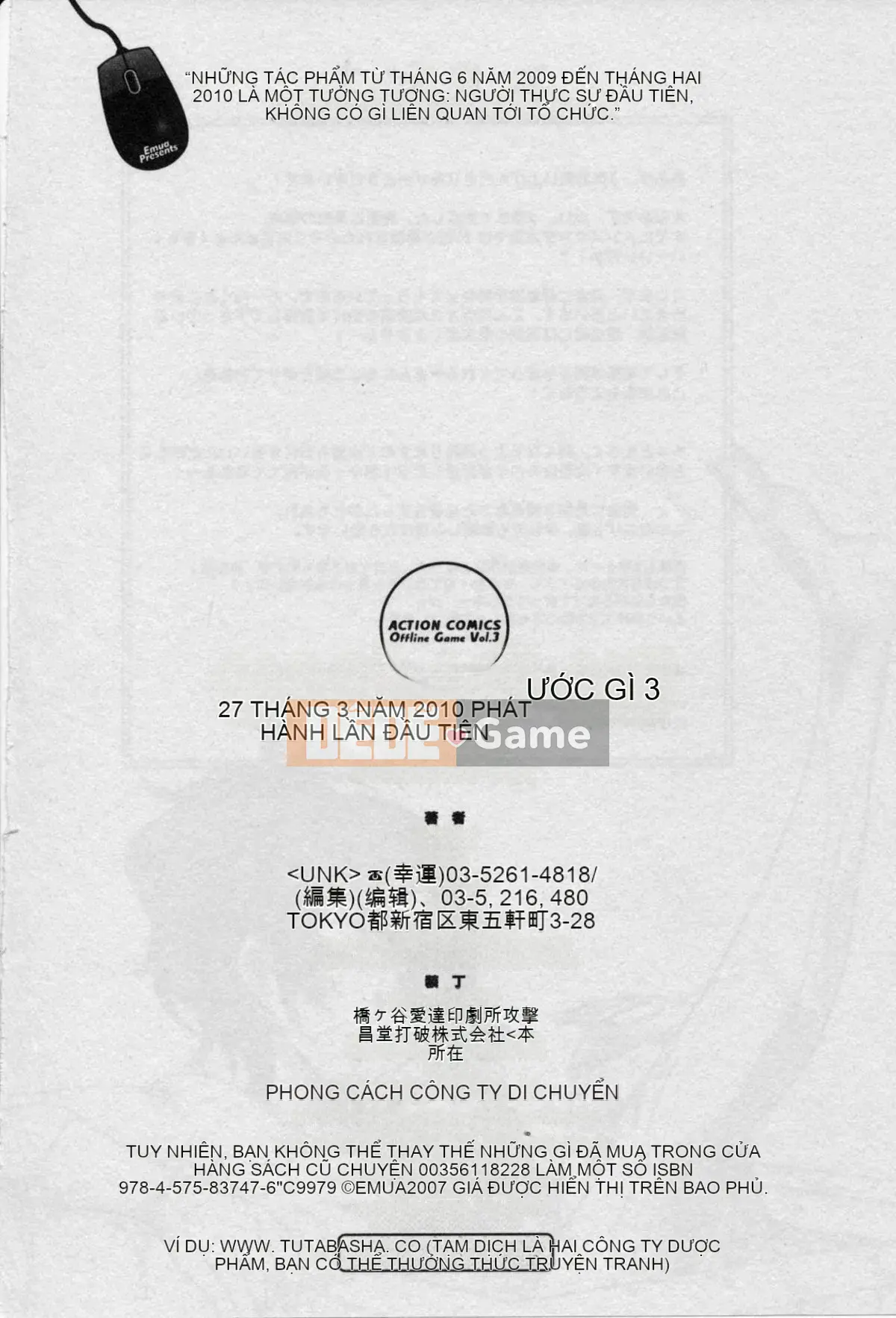 [EMUA] Trò Chơi Bay Tập 03