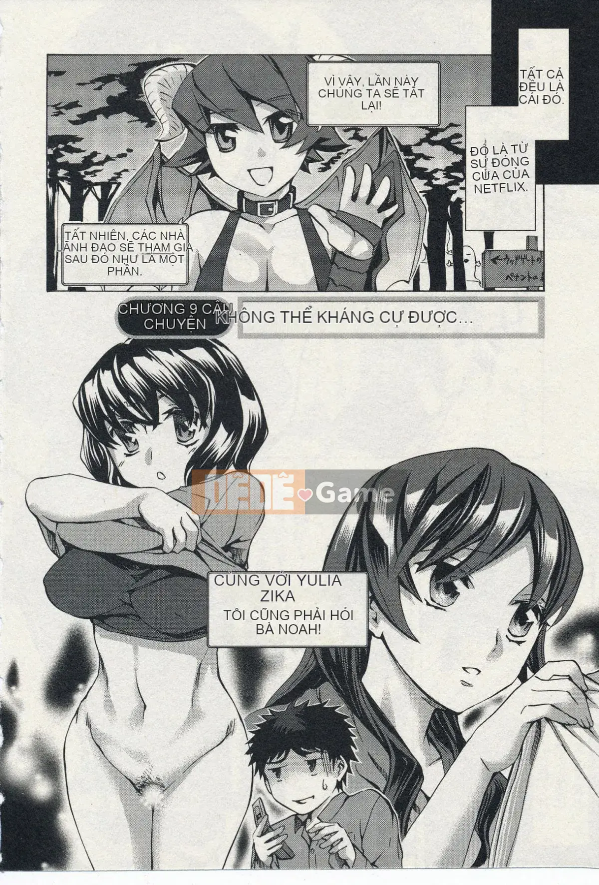 [Emua] Của Trò Chơi Bay 2