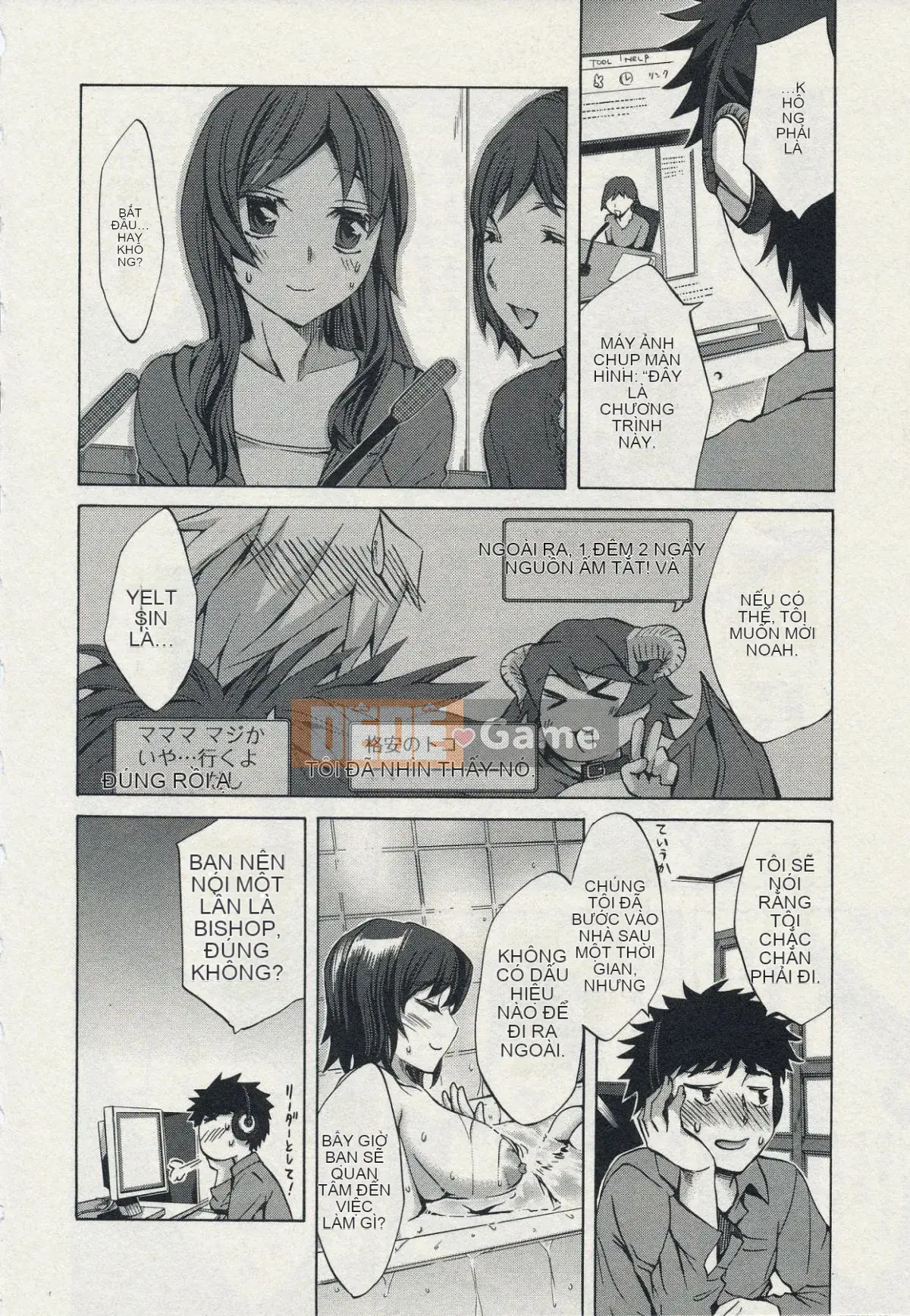 [Emua] Của Trò Chơi Bay 2