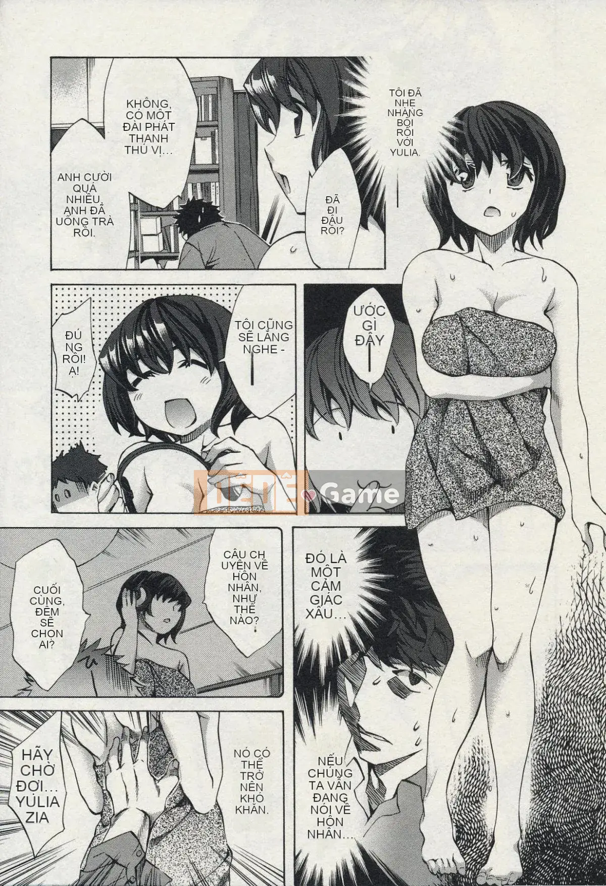 [Emua] Của Trò Chơi Bay 2